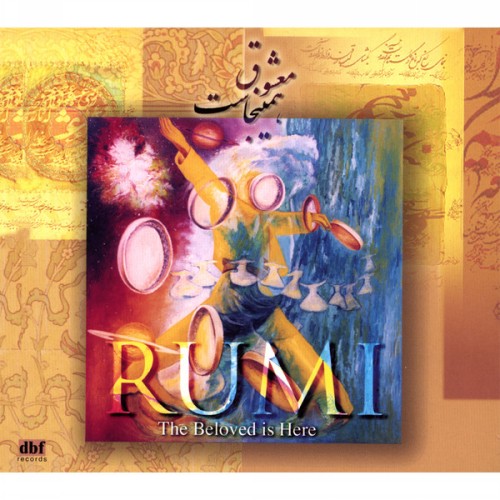 دانلود آلبوم Dariush - Rumi داریوش